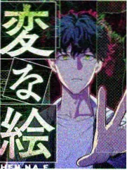 奇妙探案局综艺海报