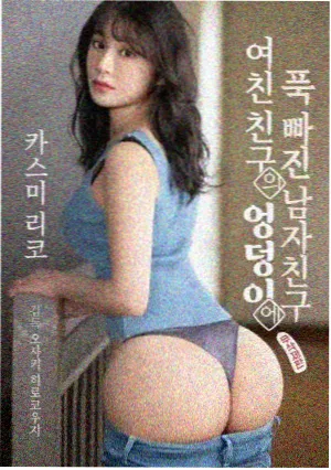 归途列车剧集剧照