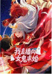 小满的夏天动漫海报